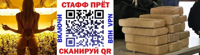 Где можно купить наркотики Луховицы Гашиш  АМФЕТАМИН  Cocaine  Мефедрон  Каннабис 