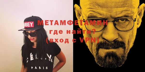 PSILOCYBIN Беломорск