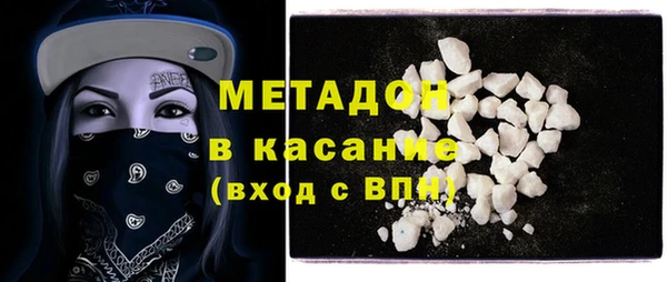 прущая мука Белоозёрский
