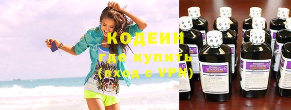 дживик Балахна