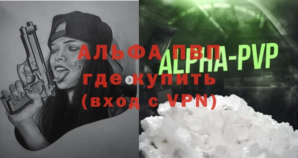 mix Пролетарск