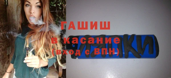 прущая мука Белоозёрский