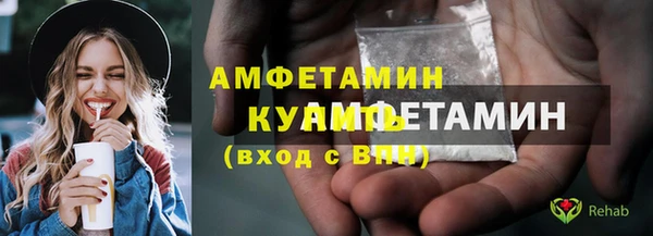 MDMA Приозерск
