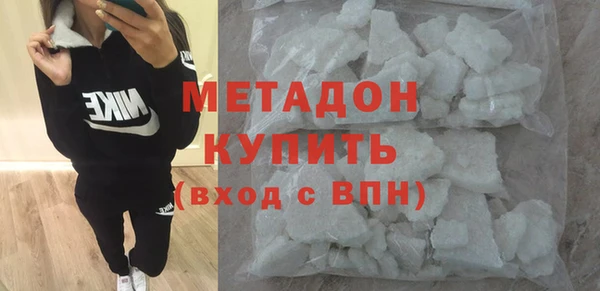 PSILOCYBIN Беломорск