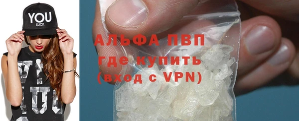 MDMA Приозерск