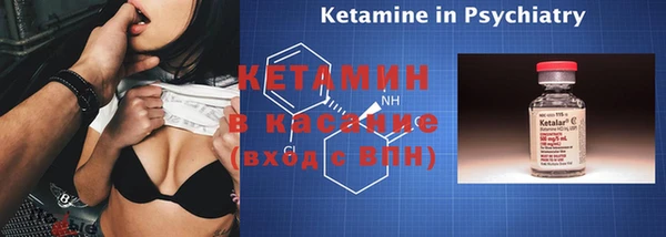 PSILOCYBIN Беломорск