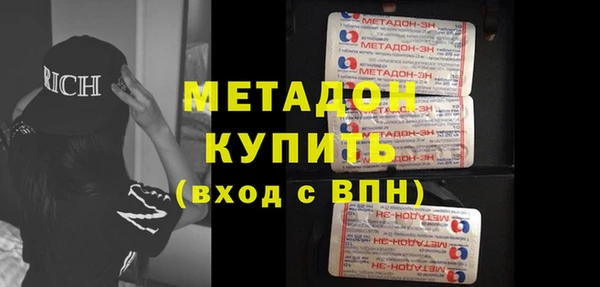 дживик Балахна