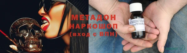 дмт Белокуриха