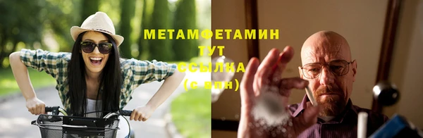 прущая мука Белоозёрский