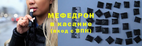 шишки Балабаново