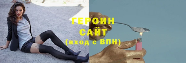дмт Белокуриха