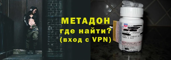 дмт Белокуриха