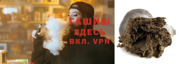 дживик Балахна