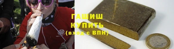 дмт Белокуриха