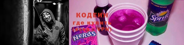 дживик Балахна
