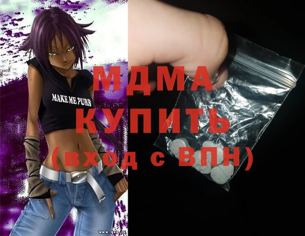 дживик Балахна