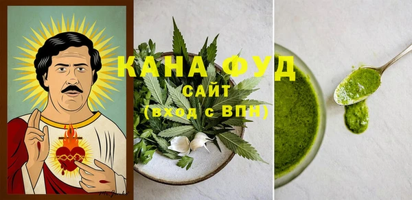 PSILOCYBIN Беломорск