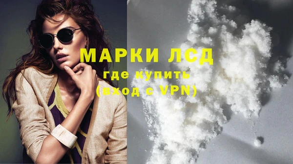 метамфетамин Баксан