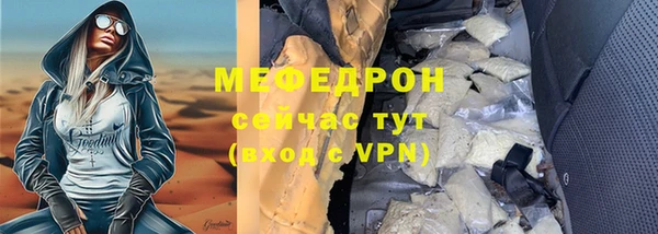 PSILOCYBIN Беломорск