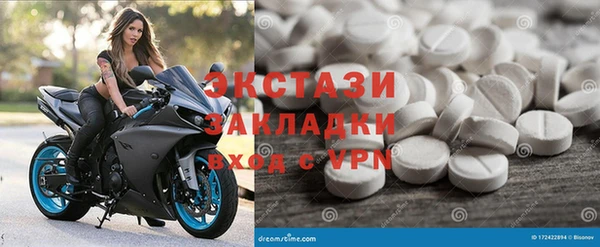 прущая мука Белоозёрский