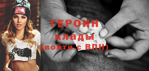 дмт Белокуриха