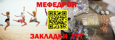 марки lsd Коммунар