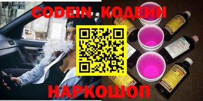 spice Конаково