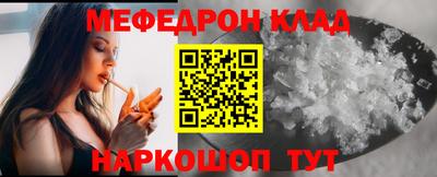 марки lsd Коммунар