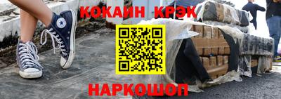 марки lsd Коммунар