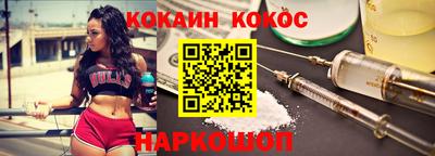 spice Конаково