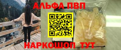 марки lsd Коммунар