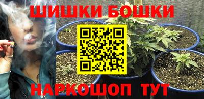 spice Конаково