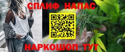 марки lsd Коммунар
