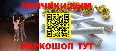 spice Конаково