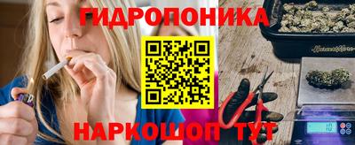 амфетамин Комсомольск-на-Амуре