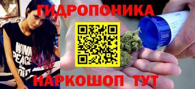 spice Конаково