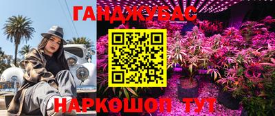 марки lsd Коммунар