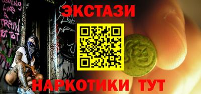 spice Конаково