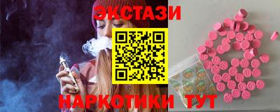 марки lsd Коммунар