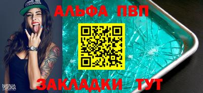 марки lsd Коммунар