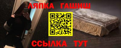 марки lsd Коммунар