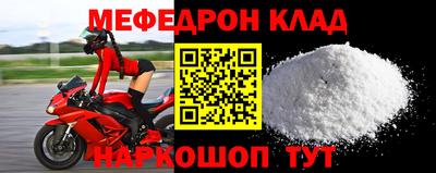 spice Конаково