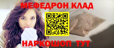 spice Конаково