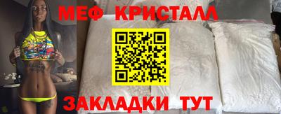 марки lsd Коммунар