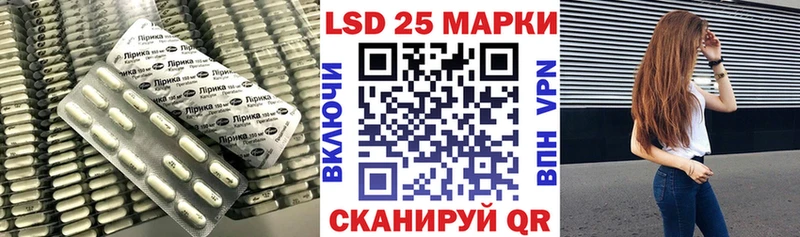 ЛСД экстази ecstasy  OMG ссылка  Луховицы  наркота 