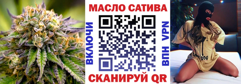 mega как войти  Луховицы  Дистиллят ТГК Wax 